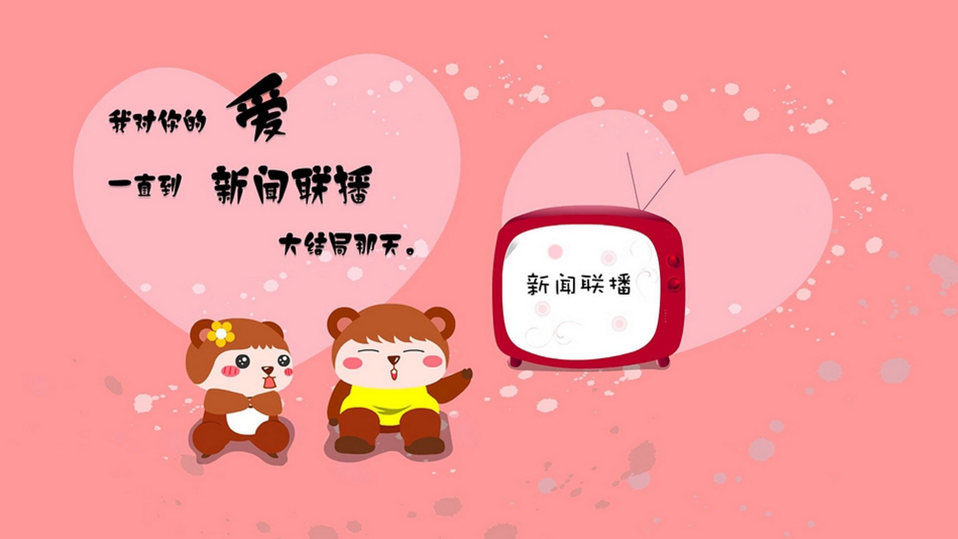最近新出的电子产品（新款电子产品）