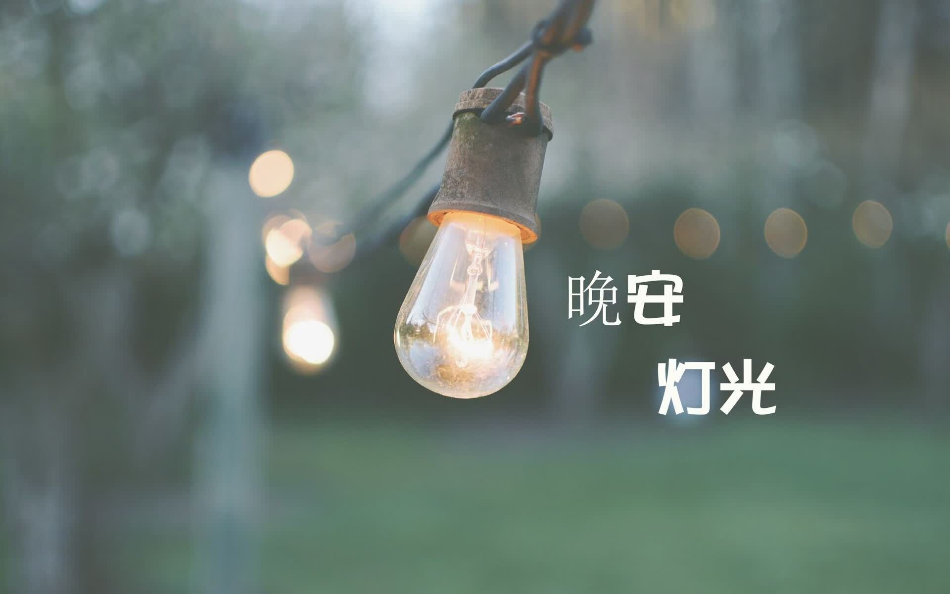 小朋友看电子产品眨眼怎么回事(儿童看电子产品眼睛疲劳怎么办)