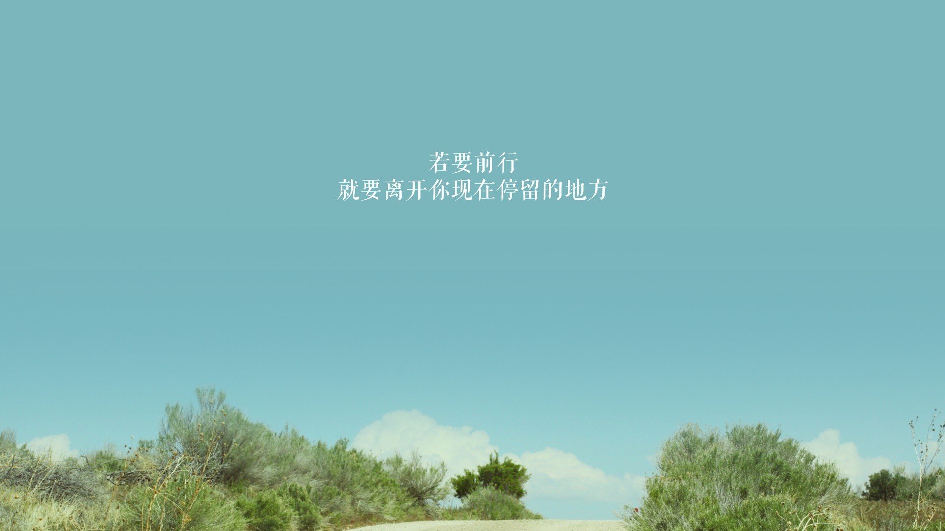 合理使用电子产品的图片素材(合理使用电子产品的图片素材大全)